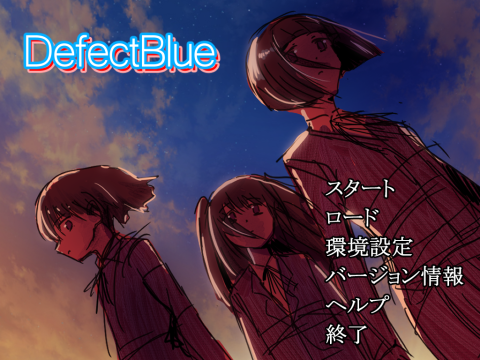 defect_blue_top01